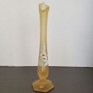 Westmoreland Vintage Yellow Mist Satin Glass Daisy Flowers Swung Bud Vase 10.5"
